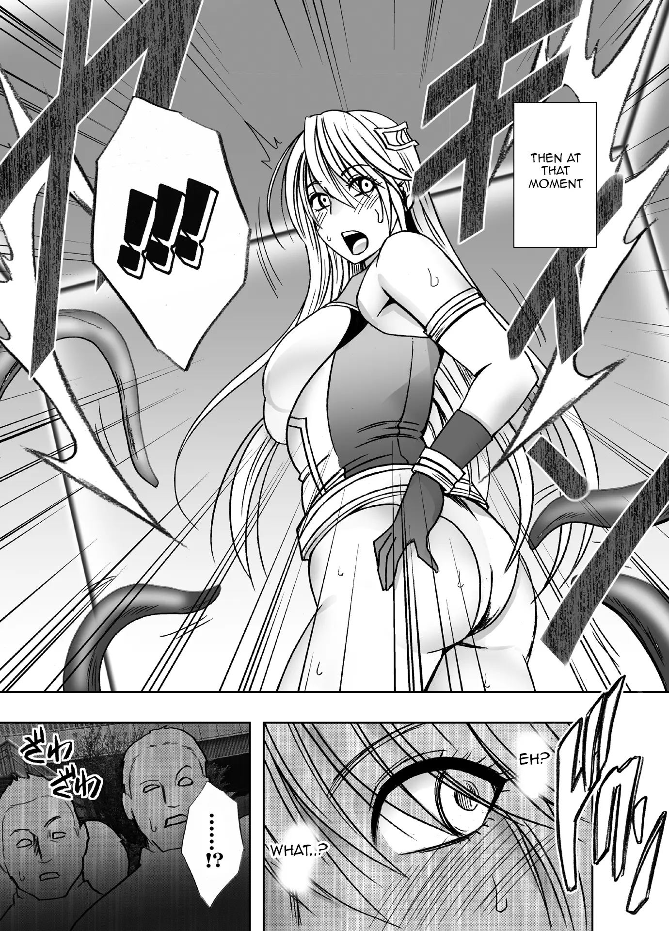 Kaguya Climax Chapter 8002 Page 39